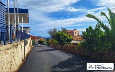 Δήμος Αργοστολίου: Ολοκληρώθηκε η ασφαλτόστρωση εντός του οικισμού Βλαχάτων