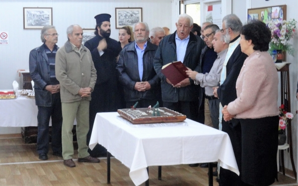 Το Γηροκομείο Ληξουρίου έκοψε Βασιλόπιτα (εικόνες)