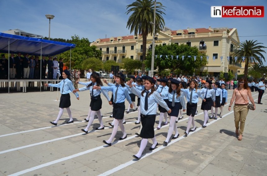 Περιφέρεια: Το πρόγραμμα για τον εορτασμό της 21ης Μαΐου