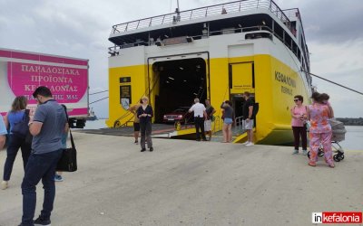 Απρόοπτο εν πλω! Στο λιμάνι της Κυλλήνης επέστρεψε το ‘’Κεφαλονιά'' λόγω μηχανικής βλάβης
