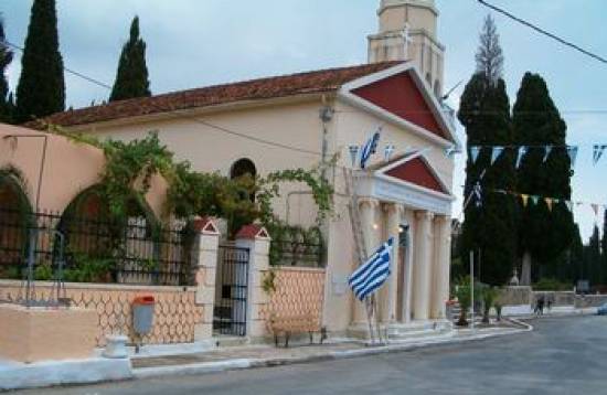 To Δ.Σ. του Συλλόγου Δημοτικών Υπαλλήλων καταγγέλει για την κατάργηση της Αργίας της Παναγίας Δραπανιώτισσας