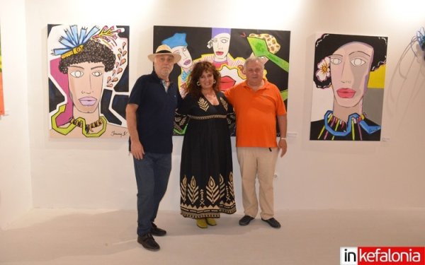 ''Ζεύγος & Πόζα'' – Μια εικαστική έκθεση της Jeannie K. στον Θαλασσόμυλο Αργοστολίου που αξίζει να επισκεφθείτε!