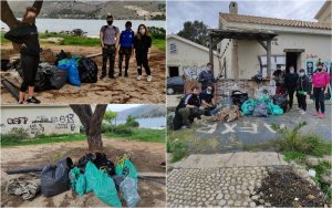 Εθελοντές καθάρισαν την περιοχή του Φαναριού - Συγκέντρωσαν 38 σακούλες σκουπίδια (εικόνες)