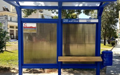 Έρχονται 19 "έξυπνα" στέγαστρα λεωφορείων από τον Δήμο Αργοστολίου