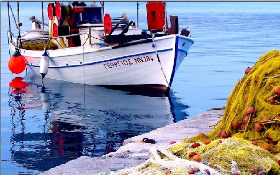 Το Τμήμα Αλιείας Π.Ε. Κεφ/νίας ενημερώνει τους επαγγελματίες αλιείς