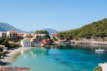 Η Ορειβατική Λέσχη πάει Δραπανίτικα στην Άσσο