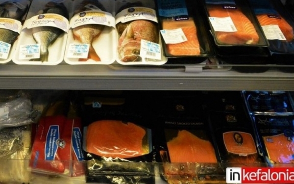 Τώρα και φρέσκο ψάρι στον ΑΒ στο Αργοστόλι!