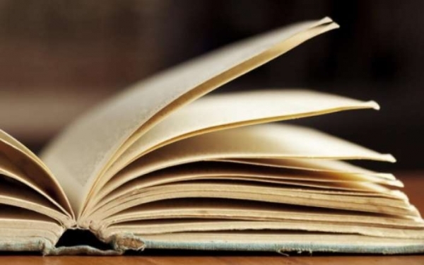 Παρουσίαση του βιβλίου "Μνήμες από το Ληξούρι" στον Κήπο της Ιακωβατείου