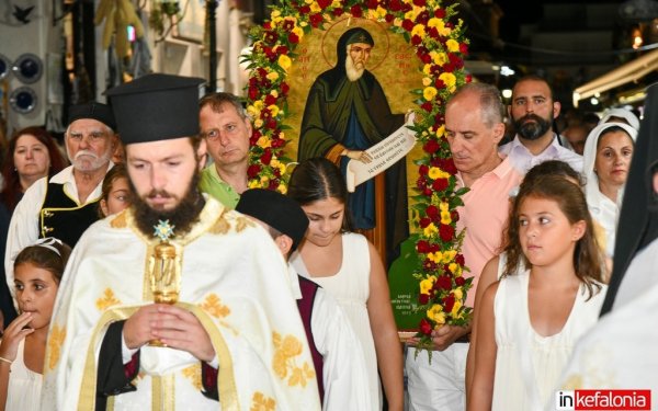 Λαμπρή Λιτάνευση της Ιερής Εικόνας του Αγίου Γερασίμου στους δρόμους του Αργοστολίου