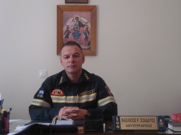 Ποιός είναι ο νέος διοικητής της Πυροσβεστικής Υπηρεσίας Κεφαλονιάς Βασίλης Σολδάτος