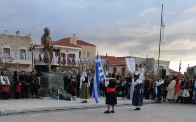 Ο Πολιτιστικός Σύλλογος Φαρακλάτων συμμετείχε στις εκδηλώσεις της 17ης Μαρτίου 1821 στην Μάνη (εικόνες)
