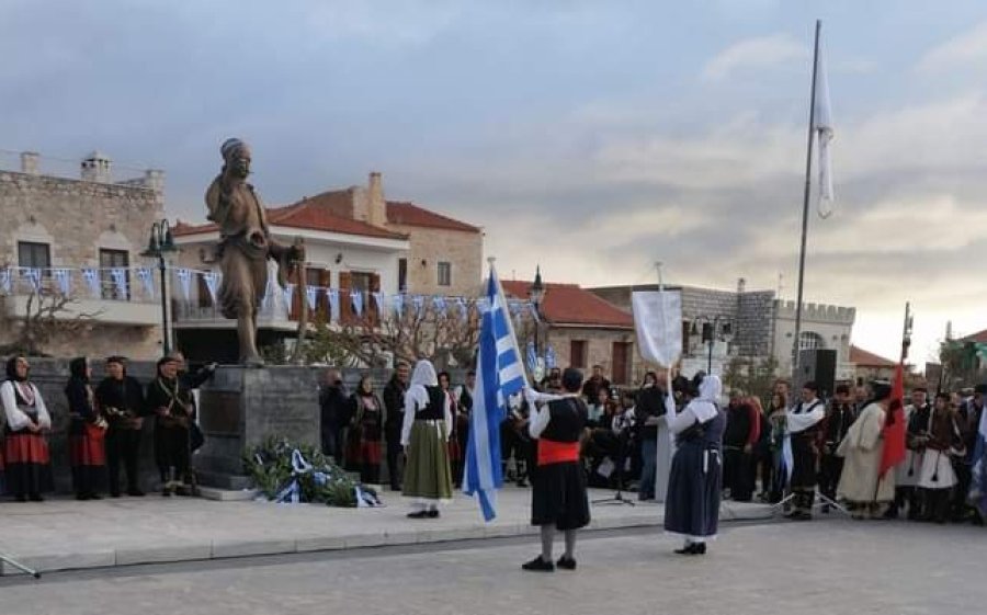 Ο Πολιτιστικός Σύλλογος Φαρακλάτων συμμετείχε στις εκδηλώσεις της 17ης Μαρτίου 1821 στην Μάνη (εικόνες)