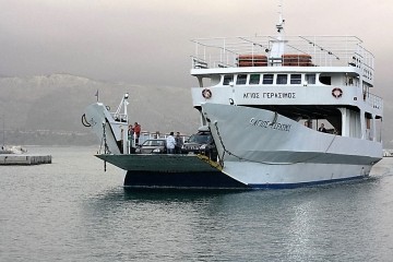 Κ/Ξ Ληξούρι- Αργοστόλι : Tα δρομολόγια για την Κυριακή του Πάσχα