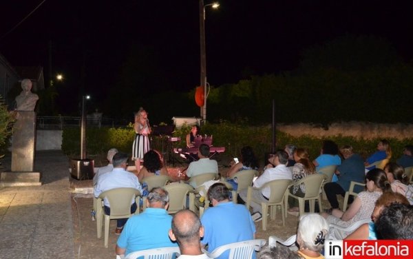 ΠΣ ''Ριφόρτσο'': Σπουδαία εκδήλωση για τα 200 χρόνια από το θάνατο του Λόρδου Βύρωνα στα Μεταξάτα (video)