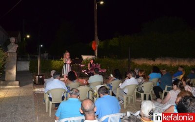 ΠΣ ''Ριφόρτσο'': Σπουδαία εκδήλωση για τα 200 χρόνια από το θάνατο του Λόρδου Βύρωνα στα Μεταξάτα (video)