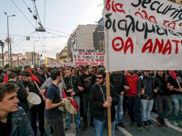 ΕΛΜΕ-ΚΙ : Αύριο συγκέντρωση και πορεία στο Υπ. Παιδειας στην Αθήνα