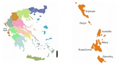Αύριο ξεκινάει το 7ο Περιφερειακό Συνέδριο για την Παραγωγική Ανασυγκρότηση
