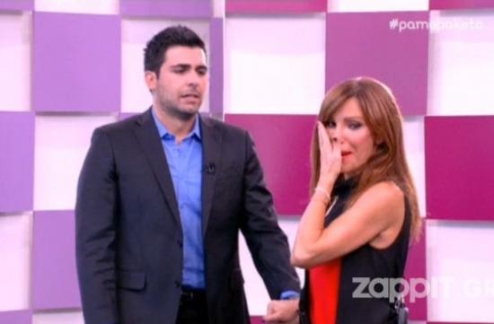 Με λυγμούς αποχαιρέτησε η Βίκυ Χατζηβασιλείου τον "ταχυδρόμο" της!