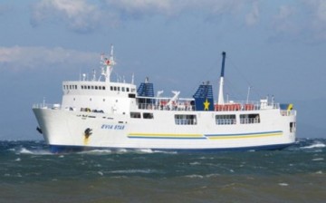 Τηλεφώνημα για βόμβα σε πλοίο - Παραμένει δεμένο στο λιμάνι