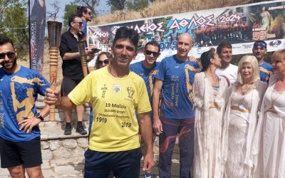 Γιώργος Ζαχαριάδης: Σε έναν ακόμη αγώνα Υπερ-απόστασης συμμετείχε ο δρομέας μεγάλων αποστάσεων του "Οδυσσέα Ιθάκης"