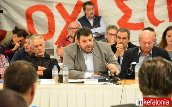 Η Επτανησιακή Πρωτοβουλία για την αναστολή λειτουργίας των τμημάτων του Ιονίου Πανεπιστημίου σε Λευκάδα και Ληξούρι