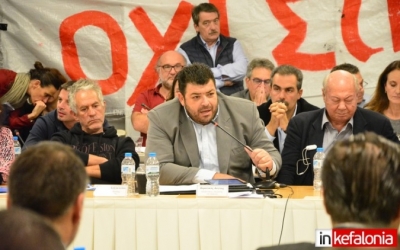 Η Επτανησιακή Πρωτοβουλία για την αναστολή λειτουργίας των τμημάτων του Ιονίου Πανεπιστημίου σε Λευκάδα και Ληξούρι