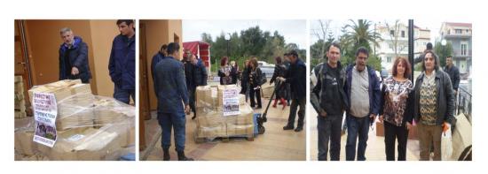 Σωματείο εργαζομένων δήμου Βύρωνα: Παραδόθηκαν τα τρόφιμα  στην Κεφαλονιά