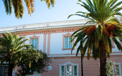 ΑΠΟΨΕ: Μουσική εκδήλωση των μαθητών της Φιλαρμονικής Σχολής