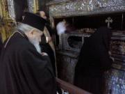 Δέηση στον Αγιο Γεράσιμο για να σταματήσει ο σεισμός