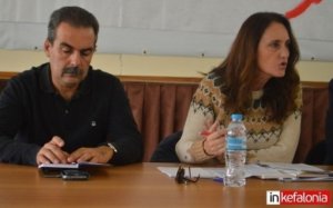 Λαϊκή Συσπείρωση Ιονίων Νήσων: Θέματα και επερωτήσεις για το προσεχή Περιφερειακό Συμβούλιο στην Κέρκυρα