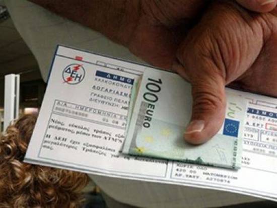 Νότης Μηταράκης: "Τέλος το Χαράτσι"