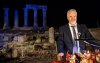 Η Κεφαλονιά στα «Παύλεια 2026»