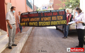 Τα αιτήματα της Επιτροπής Γονέων για το άνοιγμα των σχολείων