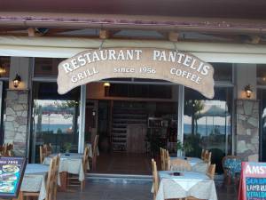 Γαστριμαργικές απολαύσεις στο εστιατόριο “Pantelis” στον Πόρο!