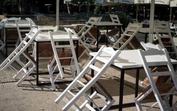 Σωματείο Εργαζομένων σε Τουριστικά Επισιτιστικά ο Άγιος Μηνάς: "Παράσταση Διαμαρτυρίας στον ΟΑΕΔ στο Αργοστόλι στις 12/2"