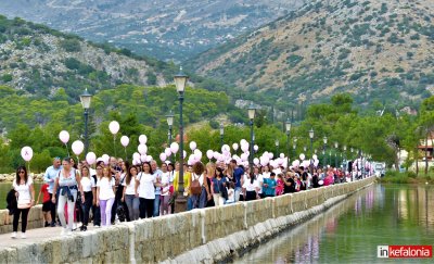 ΑΡΓΟΣΤΟΛΙ: Απόψε περπατάμε μαζί ενάντια στον Καρκίνο του Μαστού