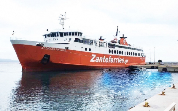 Άγρια επίθεση της IONIAN GROUP σε «ναυάρχους του Photoshop και φαντασιόπληκτους στολάρχους...»