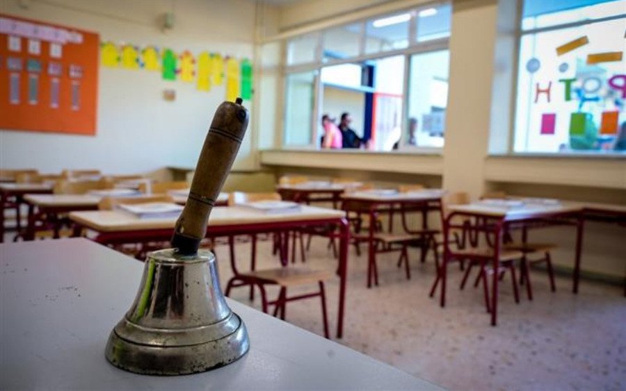 Όχι στα πειραματικά σχολεία λένε εκπαιδευτικοί στο Αργοστόλι – Στήριξη από ΕΛΜΕ-ΚΙ