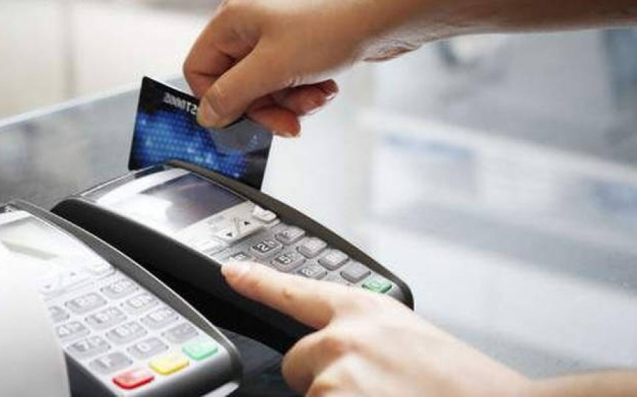Πότε θα γίνει η φορολοταρία Σεπτεμβρίου - Οι αποδείξεις θα δώσουν 1.000 ευρώ σε 1.000 τυχερούς
