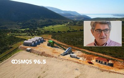 &Pi;&alpha;&rho;ά&nu;&omicron;&mu;&epsilon;&sigmaf; ό&lambda;&epsilon;&sigmaf; &omicron;&iota; &alpha;&pi;&omicron;&phi;ά&sigma;&epsilon;&iota;&sigmaf; &tau;&omicron;&upsilon; &Pi;&epsilon;&rho;&iota;&phi;&epsilon;&rho;&epsilon;&iota;&alpha;&kappa;&omicron;ύ &phi;&omicron;&rho;έ&alpha; &tau;&omega;&nu; &alpha;&pi;&omicron;&rho;&rho;&iota;&mu;&mu;ά&tau;&omega;&nu; - &Delta;&eta;&lambda;ώ&sigma;&epsilon;&iota;&sigmaf; &Phi;ό&rho;&tau;&epsilon;