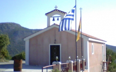 Το πρόγραμμα του εορτασμού του Αγίου Παναγή Μπασιά στα Ανδρεολάτα