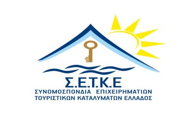 ΣΕΤΚΕ: Πράσινη Μετάβαση, Πράσινος Μετασχηματισμός και Πράσινα Άλογα!