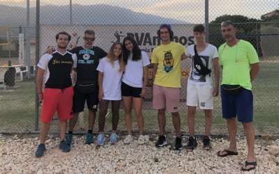 BV Ammos Kefalonia: Αναχώρησε η αποστολή των Κ19 για να συμμετάσχει στο πρώτο Πανελλήνιο Τουρνουά Βeach Volley στην Καστοριά