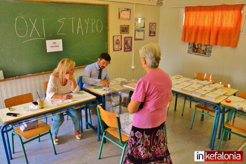 Τι έβγαλε η κάλπη στις Δημοτικές Ενότητες της Κεφαλονιάς