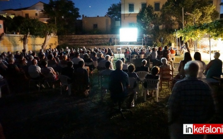 Κέρδισε το στοίχημα η ταινία του Μάκη Μωραϊτη, "Ληξούρι, Αντίο"