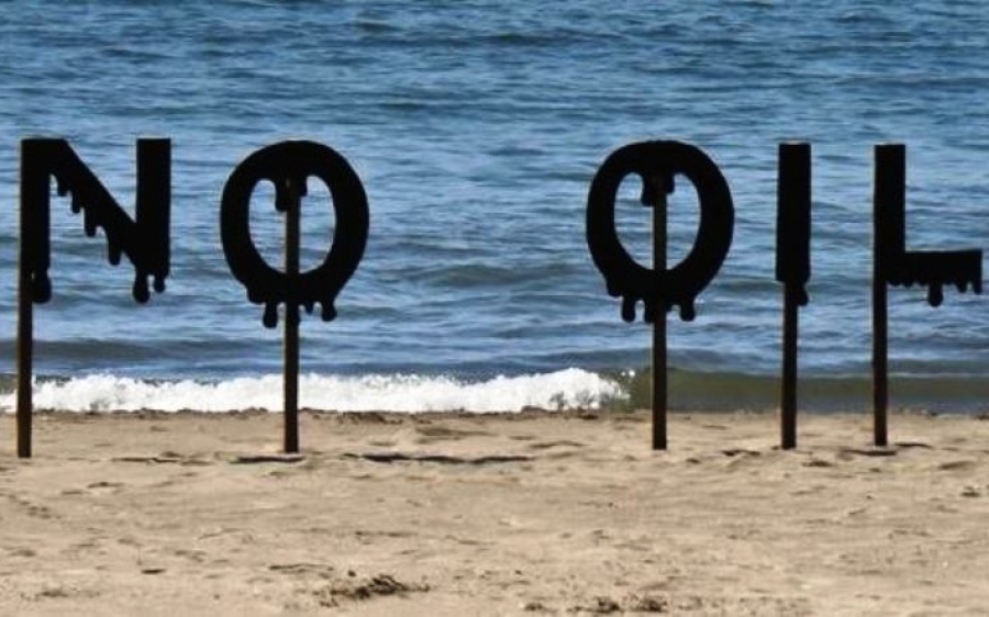 Ανοιχτή επιστολή προς τον Βουλευτή Κεφαλονιάς και Ιθάκης