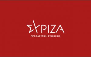 ΣΥΡΙΖΑ Δήμου Σάμης: "Η αφαλάτωση της Άσσου..."