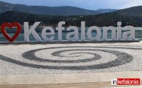 Η έγκριση τοποθέτησης του "I LOVE KEFALONIA" από το Λιμενικό ταμείο