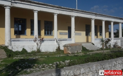 Το σχολείο της ''θλίψης'' και της ''ντροπής'' του Φισκάρδου (εικόνες)