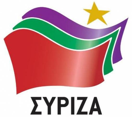 Όλοι εναντίον του  ΣΥ.ΡΙΖ.Α. 